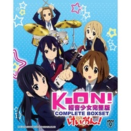 K-ON  Complete BoxSet ( Season 1 + 2 + The Movie + 5 Ova )DVD + EXTRA GIFT