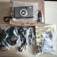 Contax TVS Digital ccd