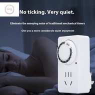 [SZQ] 12/24 Hours Cyclic Timer Switch Kitchen Timer Outlet Loop Universal Timing Soet Mechanical Tim