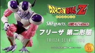 日版 魂限 未開封 SHF 龍珠Z 菲利 第二型態
