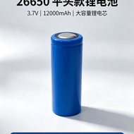 18650 / 26650 / 14500 RECHARGEABLE BATTERY