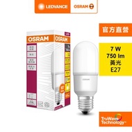 [特價]OSRAM 歐司朗  7W  STICK LED G2 燈泡-黃光