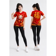 Chinese New Year Jersey + Leggings AdultWanita | Chinese New Year 2027 Suit | Premium Short Sleeve C