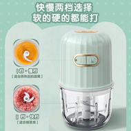 /輔食機 SJJ-R02G5 嬰兒料理機攪拌機嬰幼兒寶寶家用