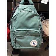 Converse Backpack Green