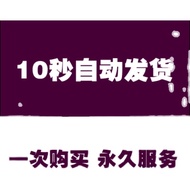 Me media encoder 2022/2021/2020/19/18 Audiovisual Agent me/ame Import MAC/WIN