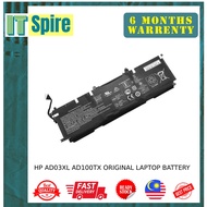 HP AD03XL ENVY 13-AD AD142TX AD162TX AD038TX AD010TX AD164TX AD100TX AD027TX AD016TX TPN-I128 LAPTOP