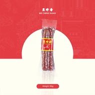 美珍香猪肉腊肠 Bee Cheng Hiang Pork Sausage  1pair