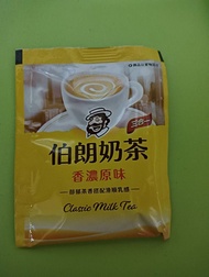 伯朗奶茶20小包（A)