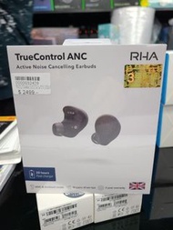 RHA TrueControl ANC 主動 降躁 藍牙 耳機 Bluetooth Headset