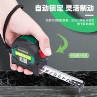 Tuosen Steel Tape Measuring Tape 10m Box Ruler 5m Ruler Tape Measuring Site Woodworking Ruler Thicke