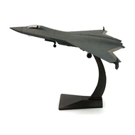 Mystery Model Sixth Generation Aircraft J-50 Finished Product Shipment Alloy Material, Deposit 182 1