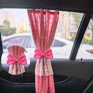 【Ready Stock】 Sliding Rail Car Curtain Auto Abat Vent Car Window Baby Car Sunscreen Side Window Baby