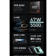 SF Fast Shipping MIUI/Xiaomi Redmi K60E Xiaomi Official Flagship Genuine 5G Mobile Phone Redmi K60e