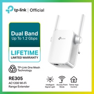 TP-Link | RE305 | AC1200 WiFi Repeater|ตัวขยายสัญญาณ WiFi|Wi-Fi Range Extender|wifi|repeater