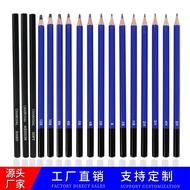 Factory Direct Sales Painting Sketch Pencil Wholesale 5H4HHB-2B6B8B10B12B Soft Medium Hard Charcoal 