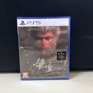 [ PS5 ] [ WUKONG ] Black Myth Wukong โซน 3 ASIA ซับไทย