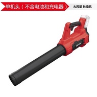 大有大功率工業強力吹風機4707鋰電池吹風機/吹樹葉/吹雪