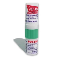 POY-SIAN Mark II Menthol Aromatherapy Nasal Inhaler, Natural Herbal Remedy with Cooling Essential Oi