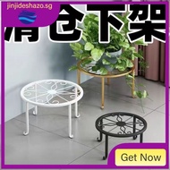 [in stock]Flower Rack Living Room Floor Balcony Indoor Home Storage Rack Iron Decoration Flower Stool Cream High-End Jardiniere IB6A