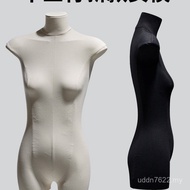 Clothing Store Display Stand Doll Women's Clothing Flat Breast Body Window Props Version Model Body 