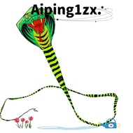 NG1ZX 8/15m Cobra Kite Large Beach Sports Kids Toys Outdoor Fun