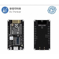 Bw16-Rtl8720dn ipex Chip supports dual band wifi 2.4/5ghz|Genuine aithinker Chip