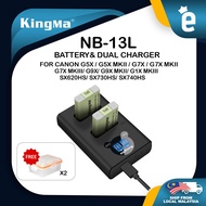 KingMa Camera Battery NB-13L and LCD Dual Charger Set Canon Powershot G5X / G5X MKII / G7X / G7X MKII / G7X MKIII / G9X