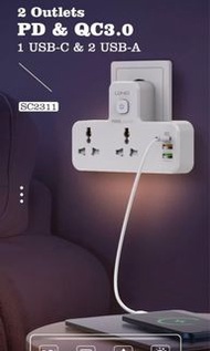 LDNIO 香港制式 USB 拖板 QC3.0 插排插座PD快充 20W