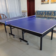 折疊乒乓球桌 室內可移動帶輪 標準乒乓球桌