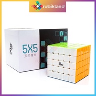 Rubik 5x5 YJ MGC 5x5 With Magnets Stickerless Rubik's Cube Borderless 5 Layers Children's Intelligen