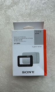 SONY DSC-RX0 專用鏡頭保護蓋 VF-SPR1 Spare Lens Protector for Sony DSC-RX0