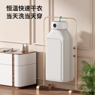 New Foldable Clothes Dryer Small Household Dryer for Clothes Small Clothes Dryer for Warm Quilts and