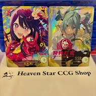 【Single Card单卡单卖】隐藏款 Hidden SSR 1M13 1M14🩷Hoshino Ai🩷Hatsune Miku🩷LF Goddess Story 小青蛙 女神物语