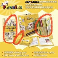 Jolly Phonics Extra Set 點讀筆