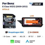ระบบนำทางหน้าจอใหญ่รองรับ Android และ Carplay สำหรับ Mercedes-Benz E-Class W212