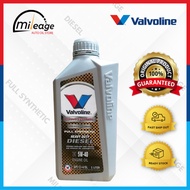 Valvoline Heavy Duty Diesel 5W-40 (1L) - Fully Synthetic Diesel 4WD Engine Oil