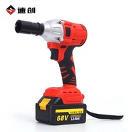 68V Electric Dedicated Air Cannon Angle Direction Brushless Wrench Tire Auto Repair Impact Lithium B