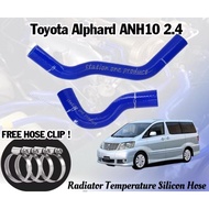 Toyota Alphard 2.4 ANH10 (2002-2008) 2AZ-FE Blue Silicone Radiator Hose Set (Top & Bottom)