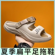 Arch Shoes Long Standing Shoes Arch Support Shoes Arch Sports Shoes Arch Correction Shoes Arch Suppo
