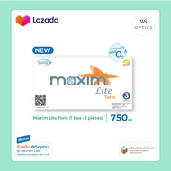 Maxim Lite Toric คอนแทคเลนส์รายเดือนสายตาสั้นและเอียง (1 Box : 3 Pieces)