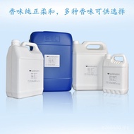 Aroma Diffuser Shopping Mall Diffuser Writing Studio Essential Oil Fragrance Machine Club Essential 