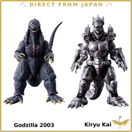 Bandai Action Figure / Godzilla 2003 / Type-3 Kiryu Kai Heavily Armed Type / x Mothra x Mechagodzill