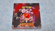 Pokémon card 寶可夢 火箭隊的榮耀 中文版擴充包 原盒