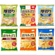 CGC Potato Chips (6 Flavor 160g)  【Ready Stock】