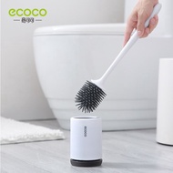 ecoco Toilet Brush Wall Mounted / Self Standing