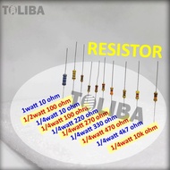 resistor 1 watt 1/2 watt 1/4 watt 10 ohm 100 ohm 220 ohm 270 ohm 330