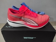 PUMA DEVIATE NITRO ELITE 2 184JLAHM