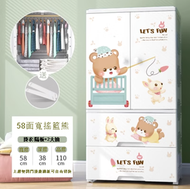 全城熱賣 - 【2抽屜 +隔板+掛衣】58面寬 抽屜式組裝塑膠收納櫃（單層開門 搖籃熊）