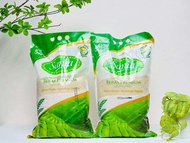 beras sania ecer kemasan 1kg
